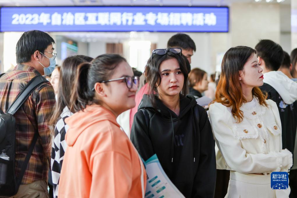 网上现金斗牛官网